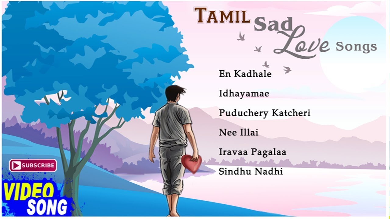 love sad songs tamil mp3